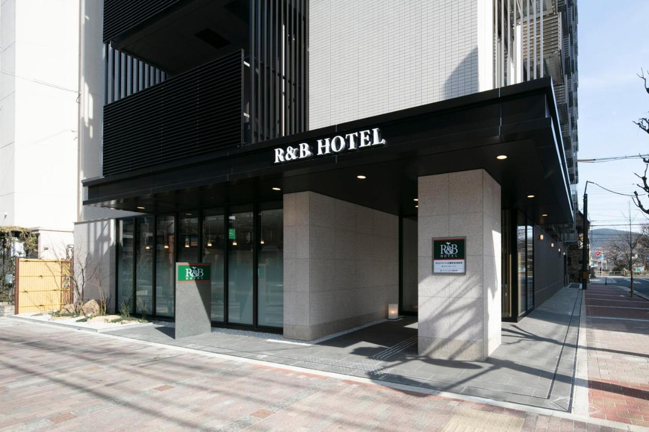 R&B Hotel Kyoto Shijo Kawaramachi Eksteriør billede