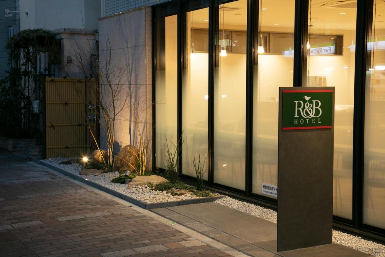 R&B Hotel Kyoto Shijo Kawaramachi Eksteriør billede