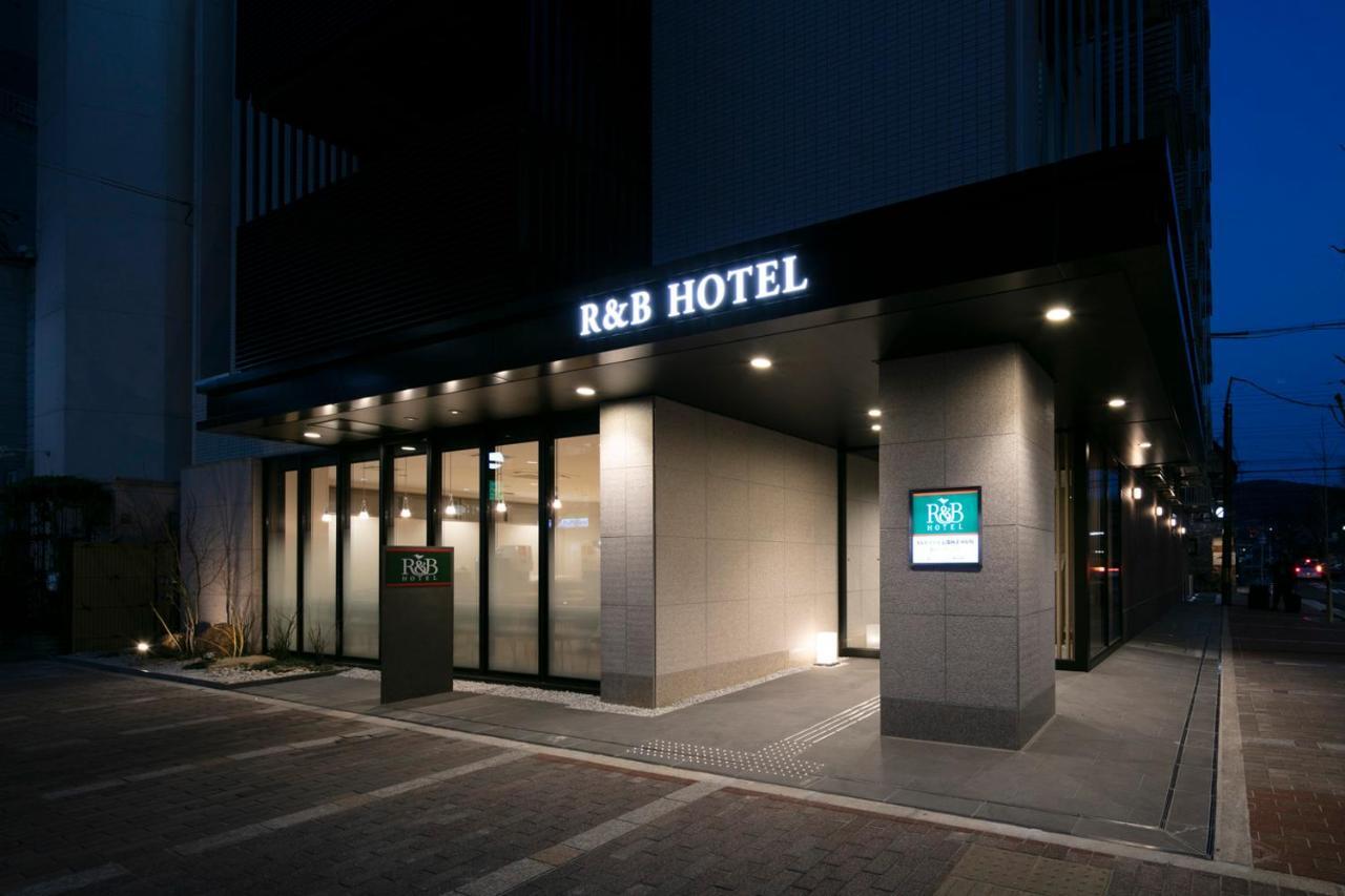 R&B Hotel Kyoto Shijo Kawaramachi Eksteriør billede
