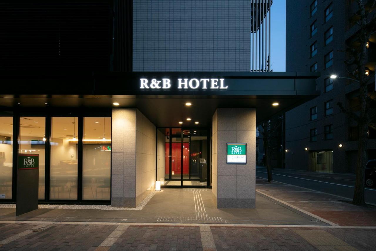 R&B Hotel Kyoto Shijo Kawaramachi Eksteriør billede